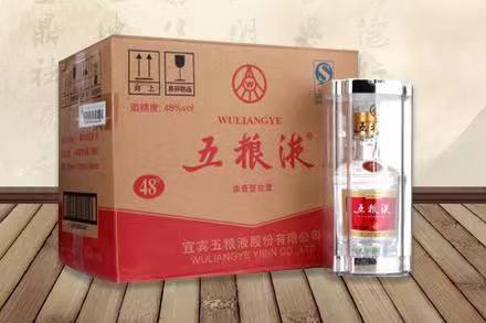 望奎五粮液回收